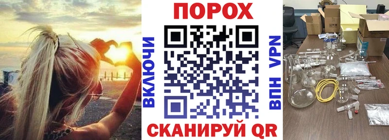 Амфетамин 98% Бийск