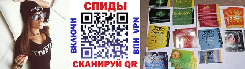 БУТИРАТ BDO  OMG tor  Бийск 
