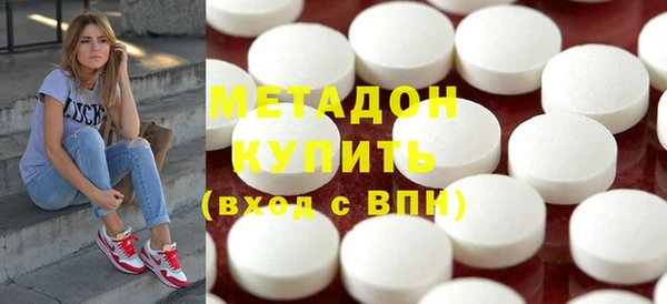 mdpv Алексин
