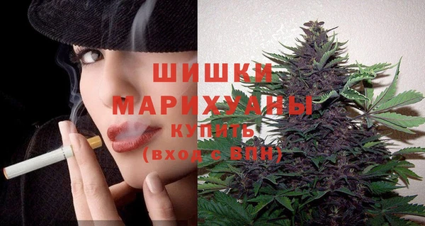 MDMA Premium VHQ Алзамай