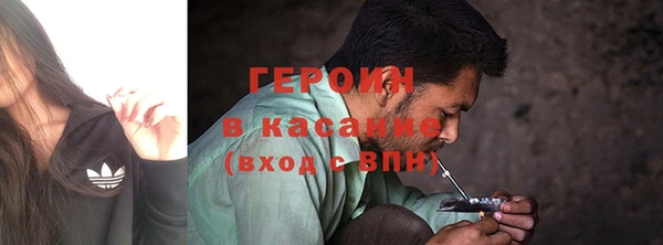 mdpv Алексин