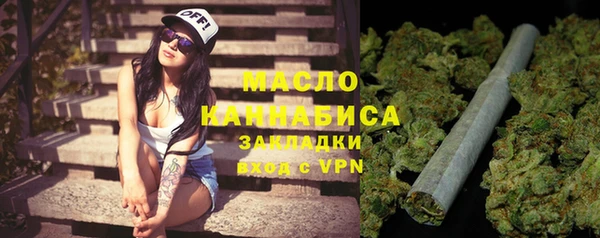 mdpv Алексин