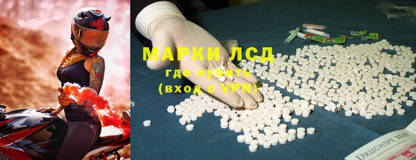MDMA Premium VHQ Алзамай