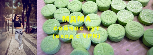гидропоника Абдулино