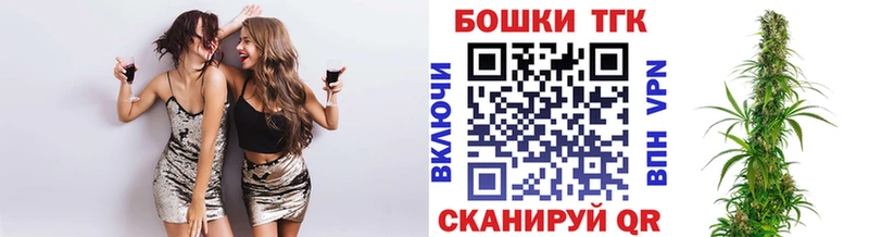 МАРИХУАНА VHQ  Бийск 
